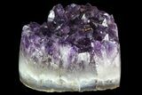 Purple Amethyst Crystal Heart - Uruguay #76782-1